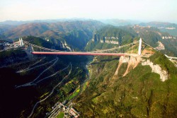 aizhai-bridge-3.jpg