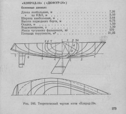 C-24.jpg