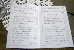 Menu.jpg