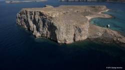 Gramvousa.jpg