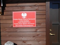 Polska Stacja Polarna.JPG