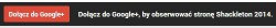 google_plus_shackelton.JPG