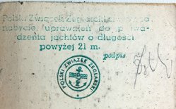 Pieczątka mamucia.jpg