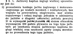 Mamucia podstawa.jpg