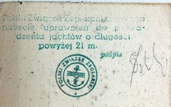 Pieczątka mamucia1.jpg