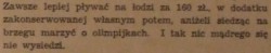 E. Jankowski.jpg