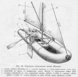 Ponton-01.jpg