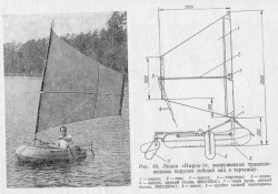 Ponton-02.jpg