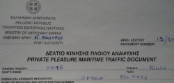 Traffic document.jpg