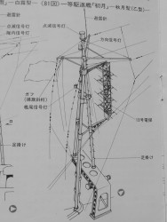 20161224_115557.jpg