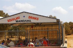 Manolis Grill.JPG
