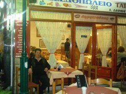 tawerna messolonghi.JPG