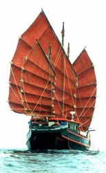 full_sail2.jpg
