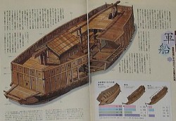 73122.jpg