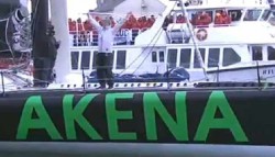 akena m.jpg