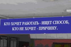 praca.jpg