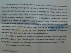 1381139701139.jpg