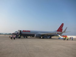 ZagadkaAir.jpg
