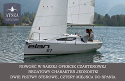 elan e1 forum.jpg