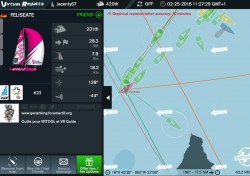 RORC 600 Feliseate bad choice.JPG