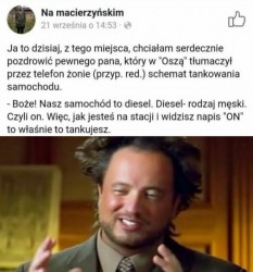 ON.jpg