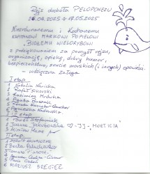 peloponez25d.jpg