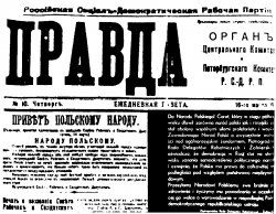 Prawda1917.png